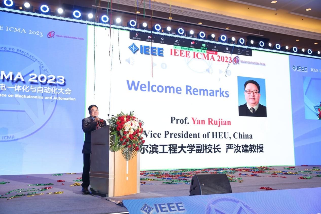 IEEE ICMA 2023世界机电一体化与自动化国际会议举行